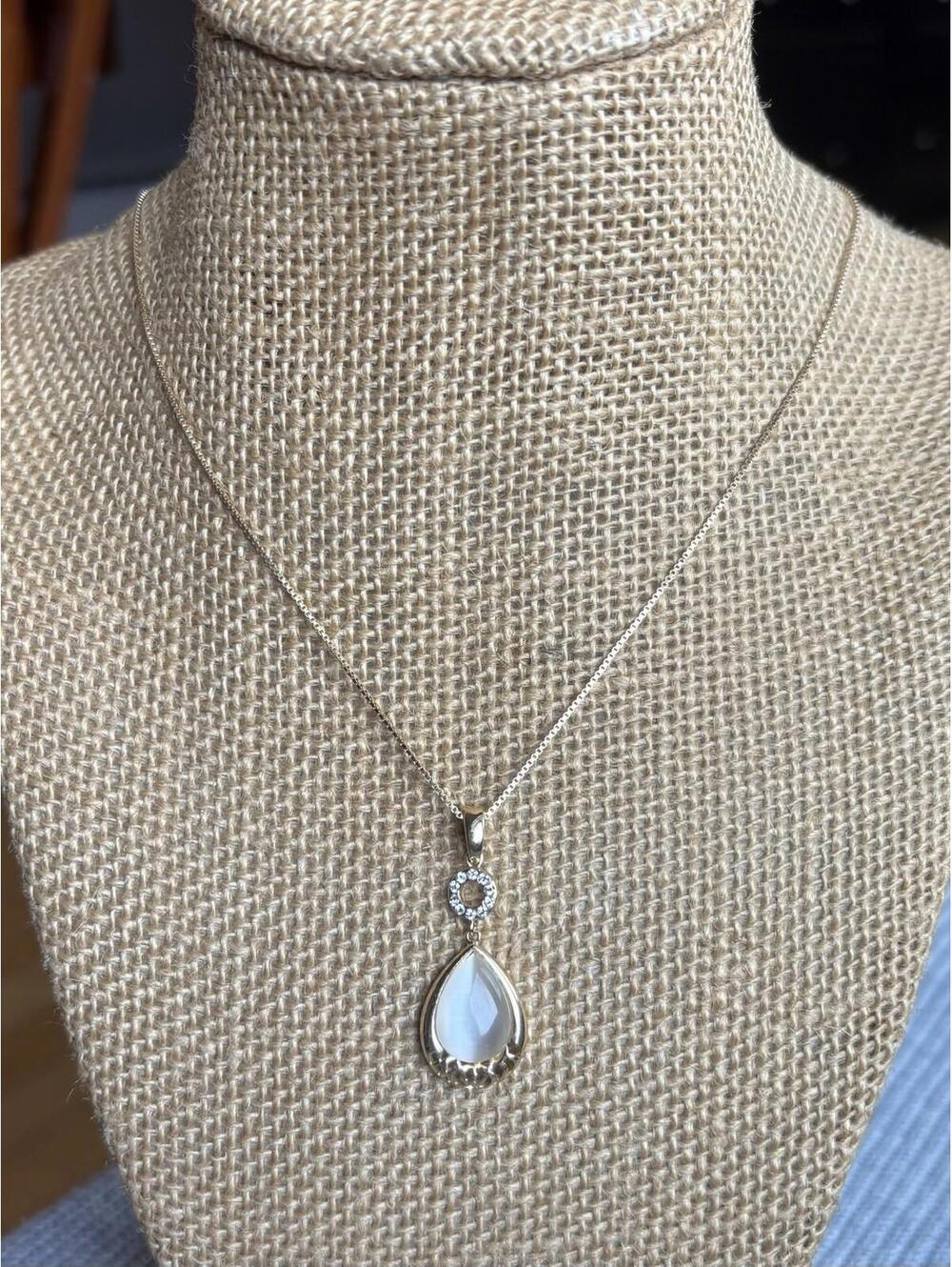 Gold Tone Teardrop Pendant Necklace White Cabochon